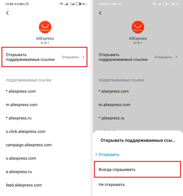 Kraken зеркала kr2web in