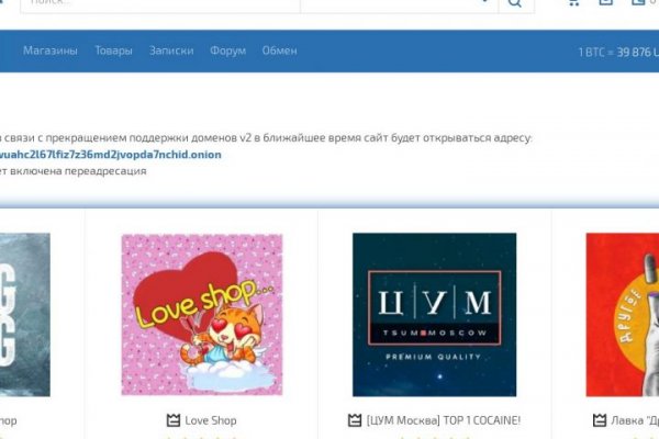 Что такое kraken в россии