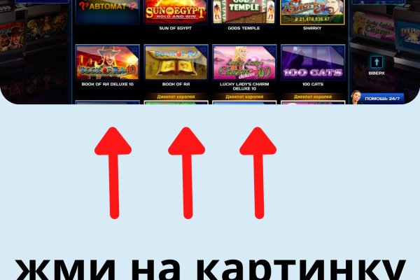 Kraken ссылка зеркало официальный