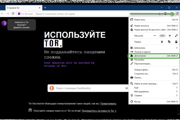 Kra37.at Вход на сайт главная страница
