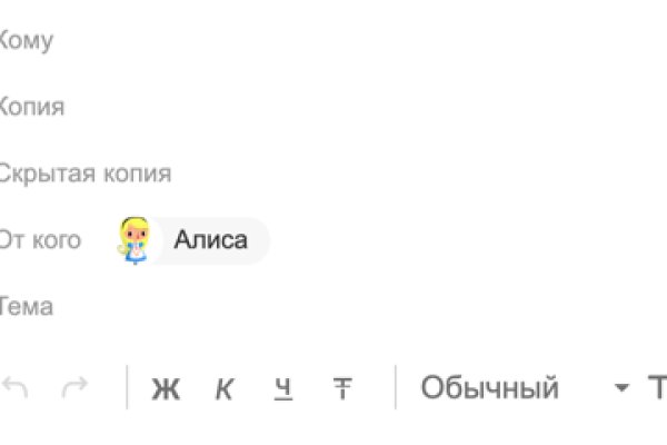 Что такое кракен маркетплейс в россии