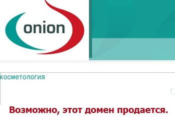 Кракен маркетплейс как зайти