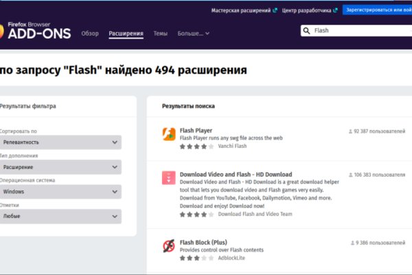 Кракен наркотики