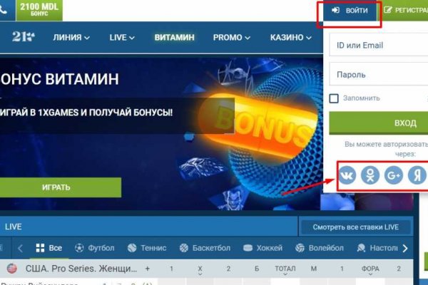 Кракен точка ат