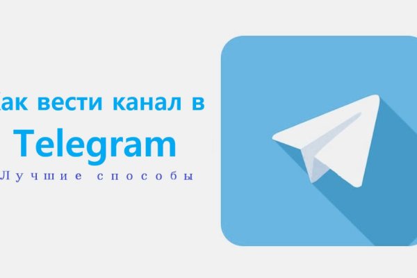 Кракен даркнет рабочая ссылка