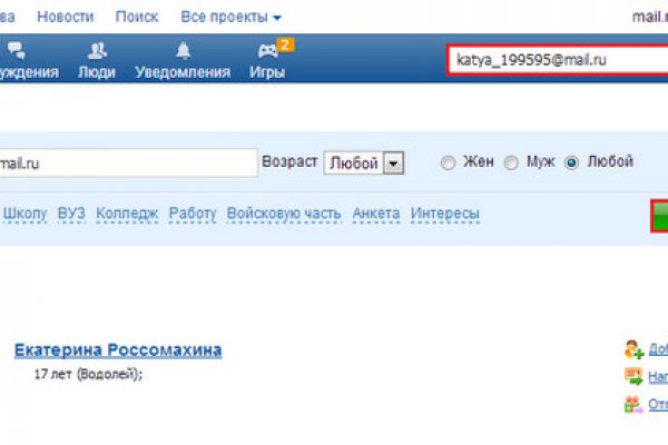 Kra50.at