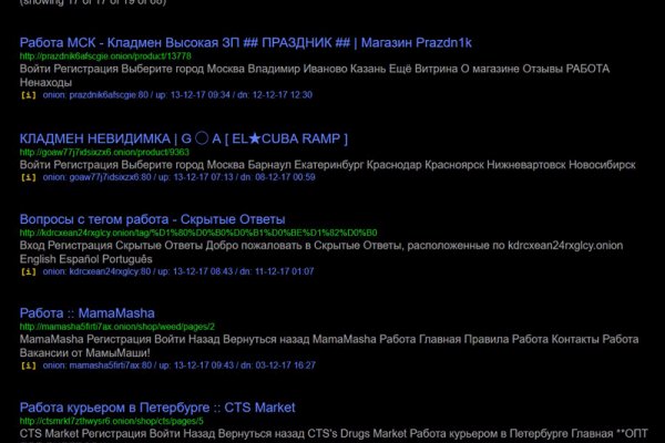 Kraken официальная ссылка tor