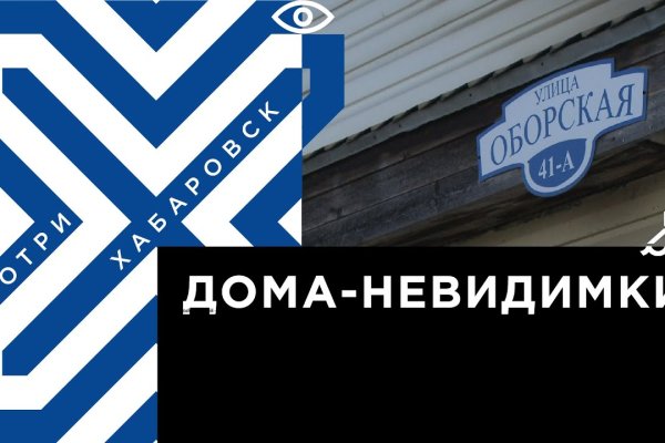 Что за кракен маркет