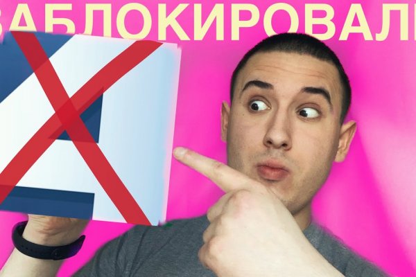 Кракен шоп что это