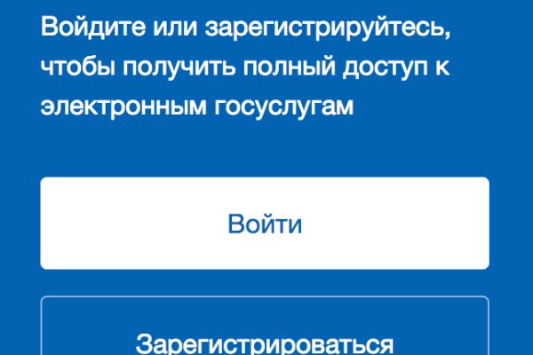 Кракен маркетплейс