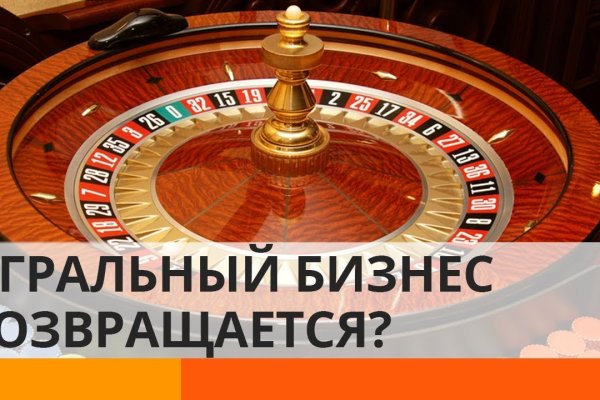 Что с кракеном сегодня сайт