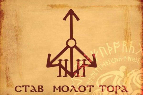 Кракен почему пользователь не найден