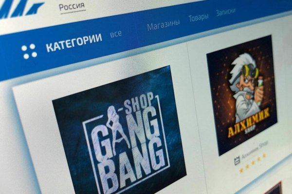 Официальный сайт кракен тор