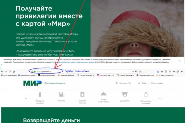 Кракен нарка шоп