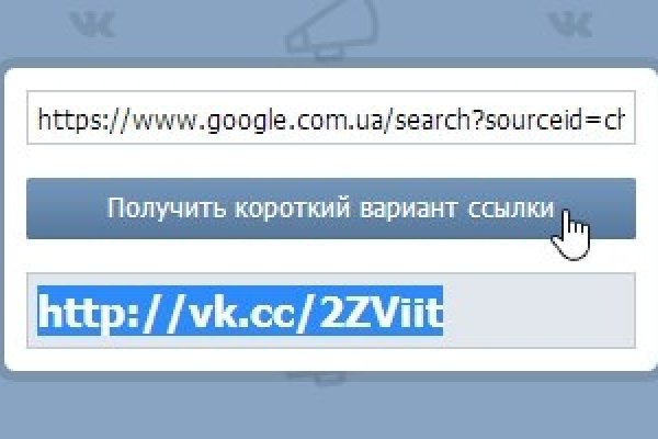 Кракен сайт ссылка тор браузере