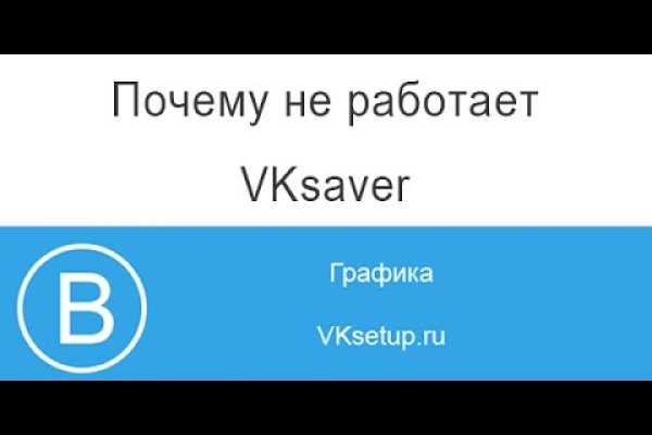 Кракен нарк