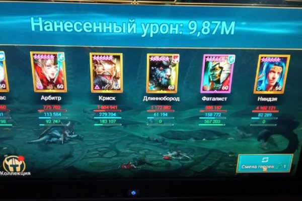 Кракен вход официальная ссылка