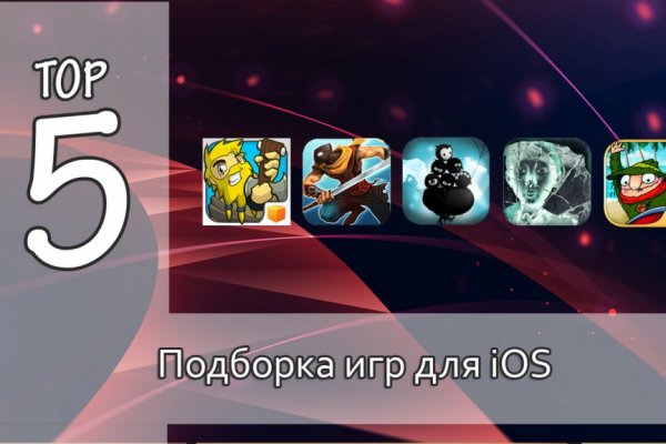 Кракен маркетплейс что там продают