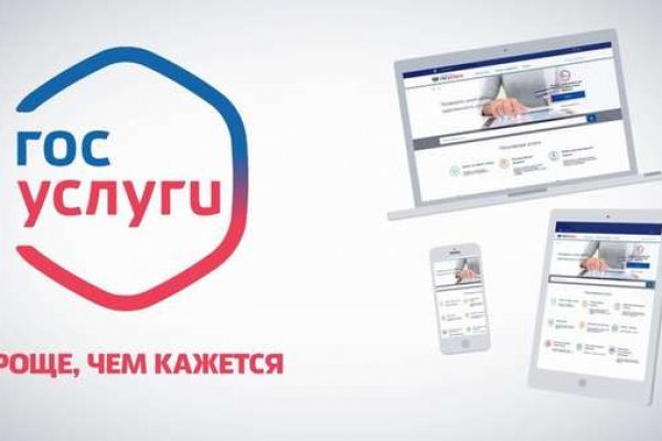 Kra34at