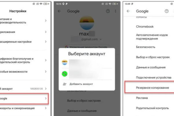 Как вывести деньги с kraken