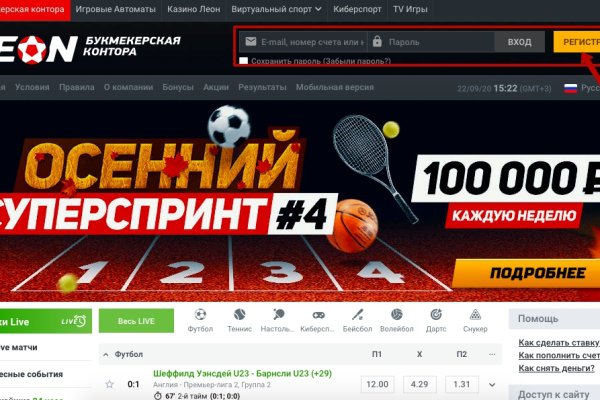 Kraken официальное зеркало kraken dark link