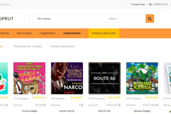 Кракен маркетплейс krk market com