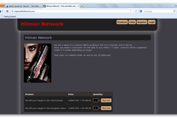 Kra36at