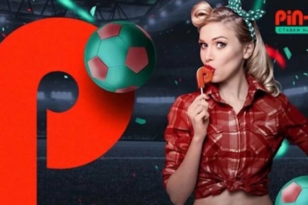 Кракен зеркало рабочее на сегодня krakenat2krnkrnk com