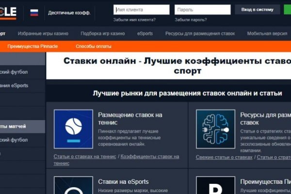 Kraken tor marketplace