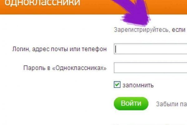 Kra36.at Вход на сайт главная страница