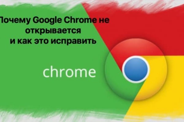 Кракен порошок