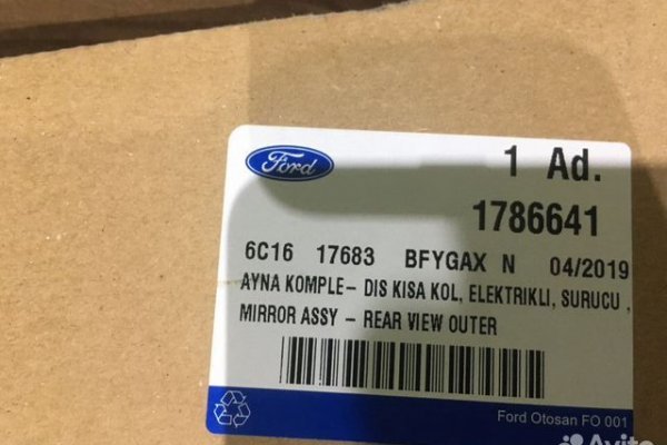 Ссылка на сайт кракен в тор браузере