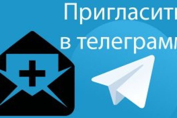 Что такое kraken в россии