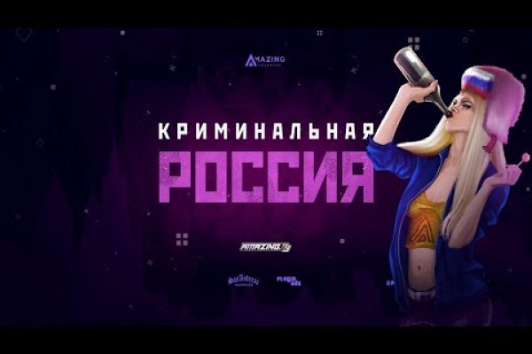 Маркет кракен маркетплейс