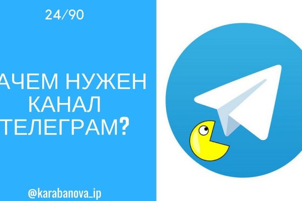 Кракен клир