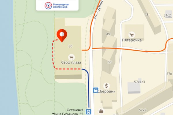 Кракен 15 ссылка