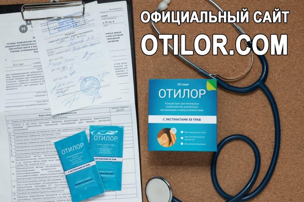 Кракен в россии наркотик
