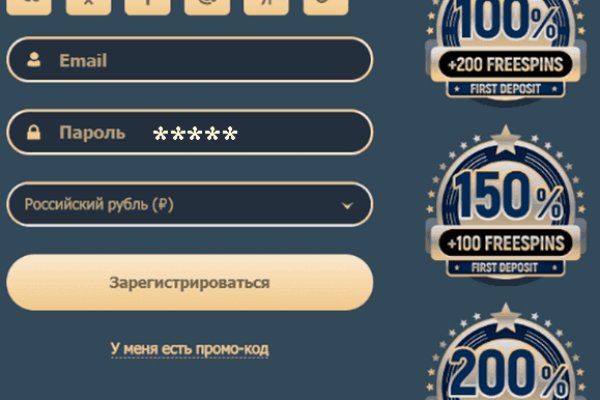 Kraken что это такое
