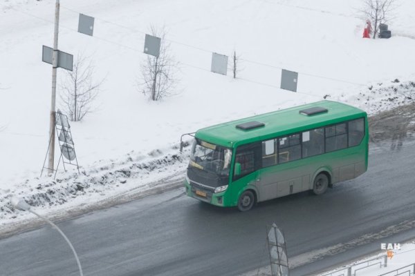 Кракен найти сайт