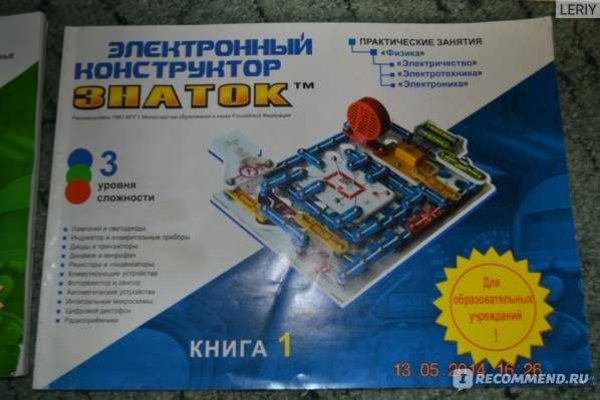 Кракен магазин kraken clear com