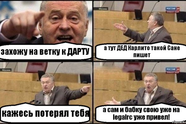 Через какой браузер зайти на кракен