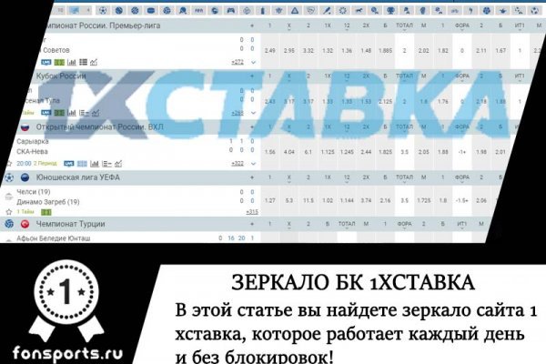 Kra42at
