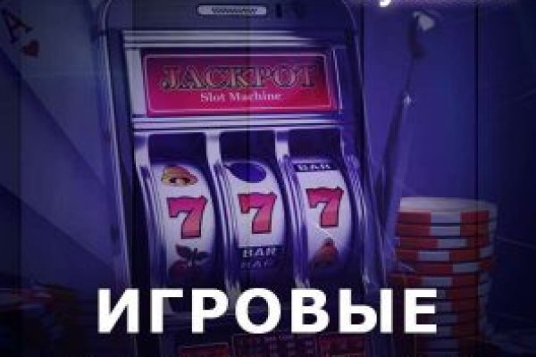 Kraken оригинальная ссылка