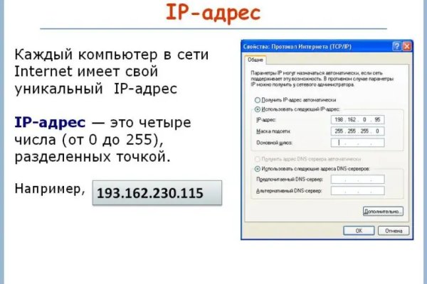 Кракен сайт официальный kraken clear com