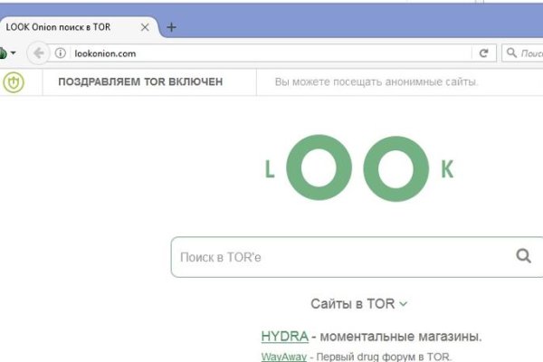 Kraken12 at сайт
