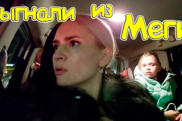 Кракен рабочая ссылка тор