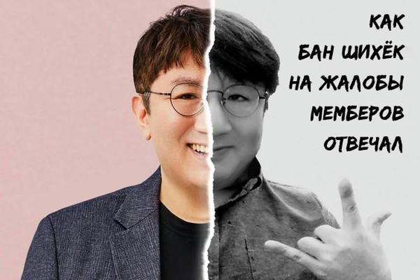 Гидра и кракен