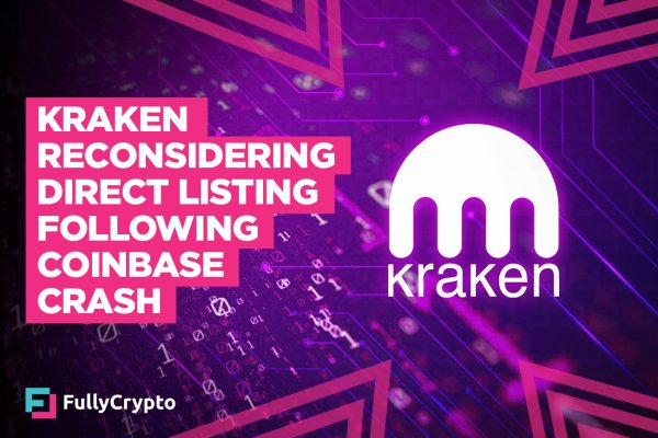 Почему не работает сайт кракен
