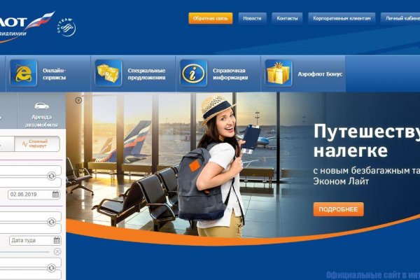 Kraken ссылка krakentor site